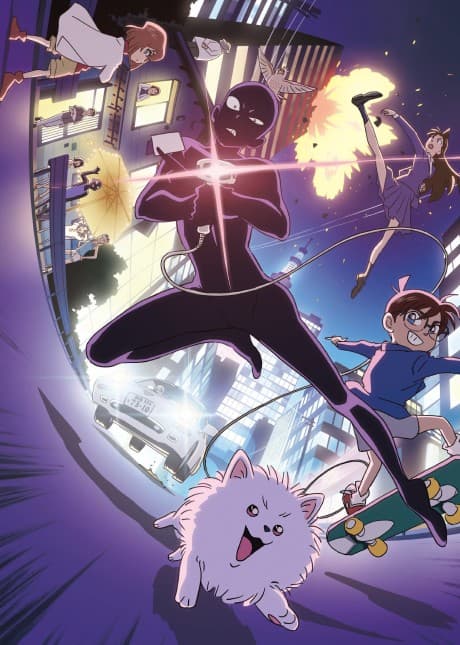 Pôster oficial do anime Detetive Conan: Hanzawa, o Culpado em português