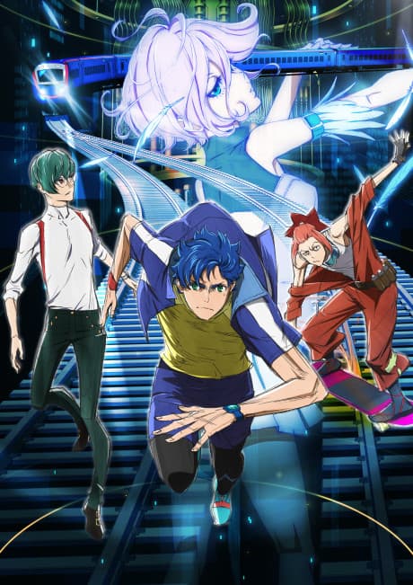 Pôster oficial do anime Tokyo 24-ku em português