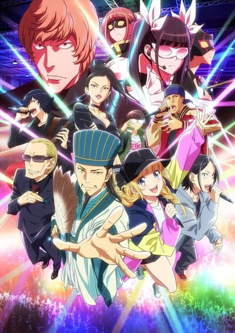 Pôster oficial do anime Paripi Koumei em português