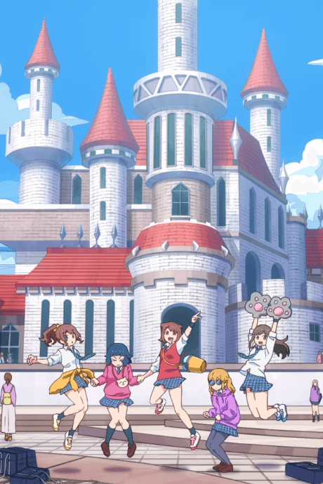 Pôster oficial do anime Introduction em português