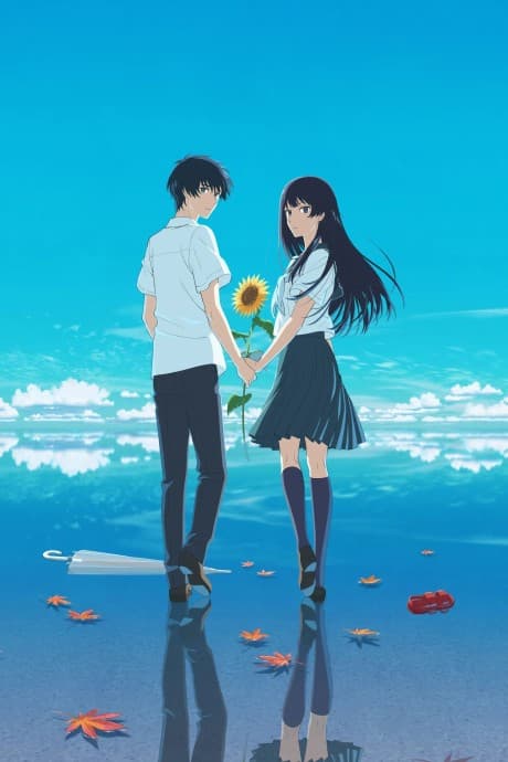 Pôster oficial do anime The Tunnel to Summer, the Exit of Goodbyes em português