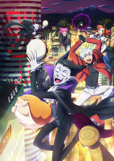Pôster oficial do anime The Vampire Dies in No Time 2ª Temporada em português