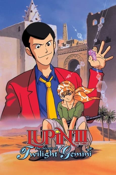 Pôster oficial do anime Lupin the 3rd: The Secret of Twilight Gemini em português