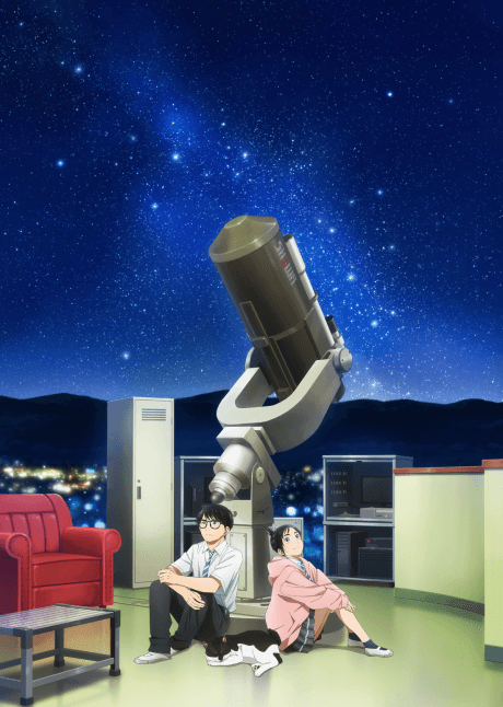 Pôster oficial do anime Kimi wa Houkago Insomnia em português