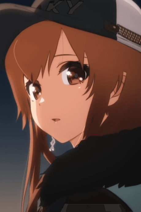 Pôster oficial do anime Wish You Luck em português