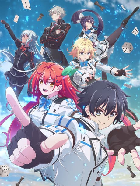 Pôster oficial do anime Gods' Game We Play em português