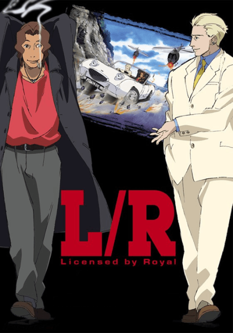 Pôster oficial do anime Licensed by Royalty em português