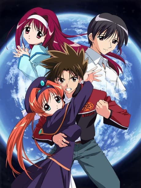 Pôster oficial do anime Kono Minikuku Mo Utsukushii Sekai em português