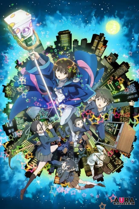 Pôster oficial do anime Aura: A Última Batalha de Koga Maryuin em português