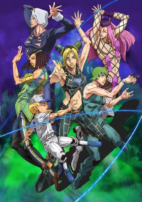 Pôster oficial do anime JoJo's Bizarre Adventure: STONE OCEAN Parte 2 em português