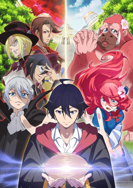 Pôster oficial do anime The Fruit of Evolution: Before I Knew It, My Life Had It Made 2ª Temporada em português