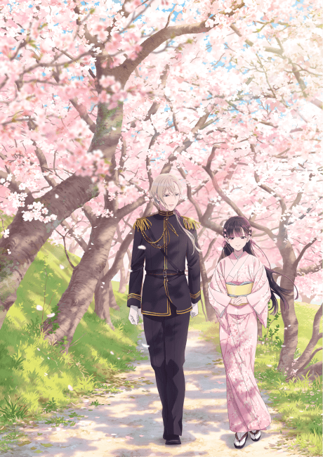 Pôster oficial do anime Meu Casamento Feliz em português