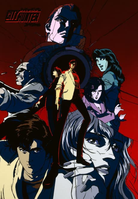 Pôster oficial do anime City Hunter: Death of the Vicious Criminal Ryo Saeba em português