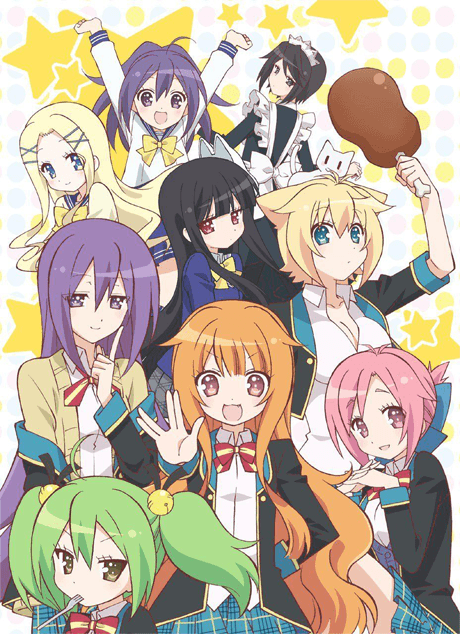 Pôster oficial do anime GJ-bu em português