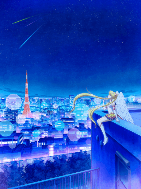 Pôster oficial do anime Pretty Guardian Sailor Moon Cosmos: O Filme – Parte 2 em português