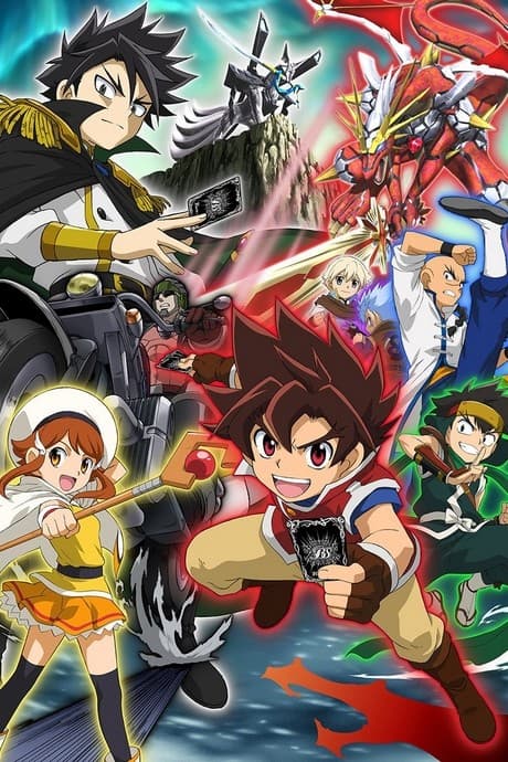 Pôster oficial do anime Battle Spirits: Sword Eyes em português