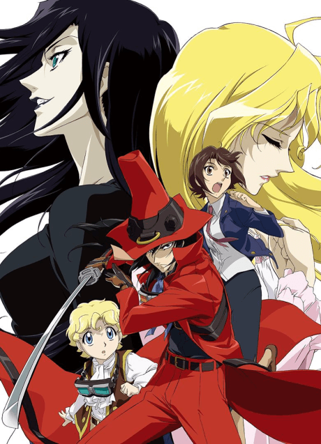 Pôster oficial do anime Black Blood Brothers em português