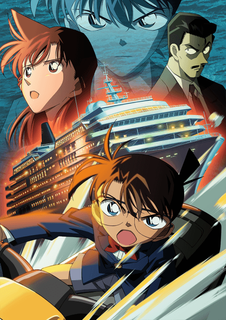 Pôster oficial do anime Case Closed: Strategy Above the Depths em português