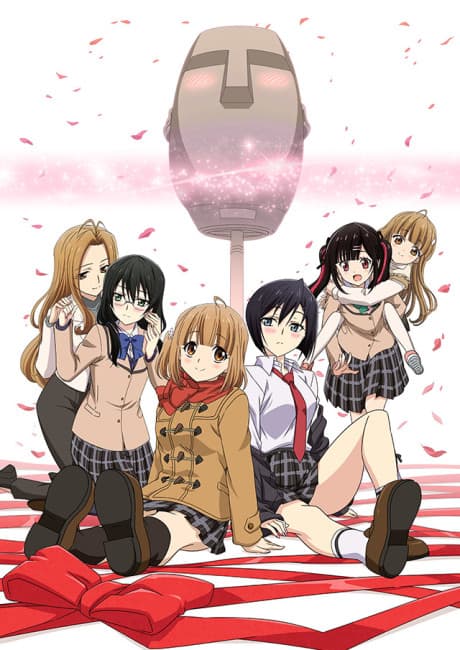Pôster oficial do anime Renasci como um Microfone de Cabeça de Manequim em português