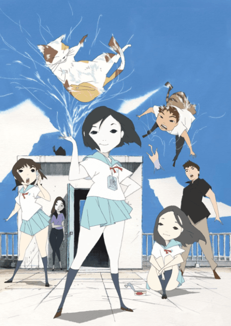 Pôster oficial do anime Fuujin no Monogatari em português