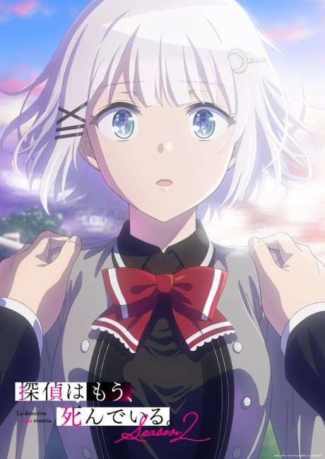 Pôster oficial do anime Tantei wa mou, Shindeiru. 2ª Temporada em português