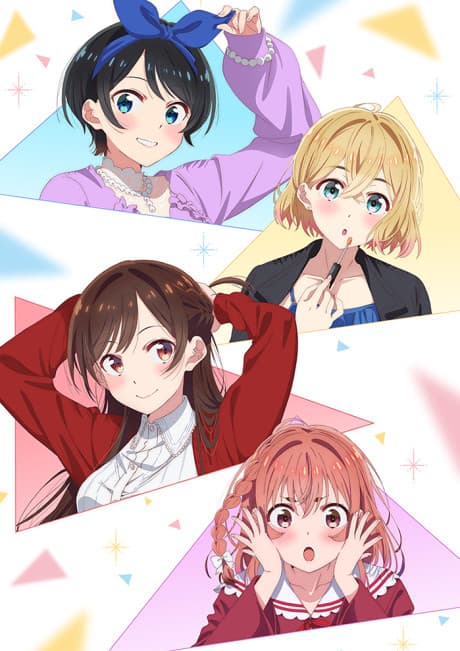 Pôster oficial do anime Kanojo, Okarishimasu 2ª Temporada: Date Movie em português