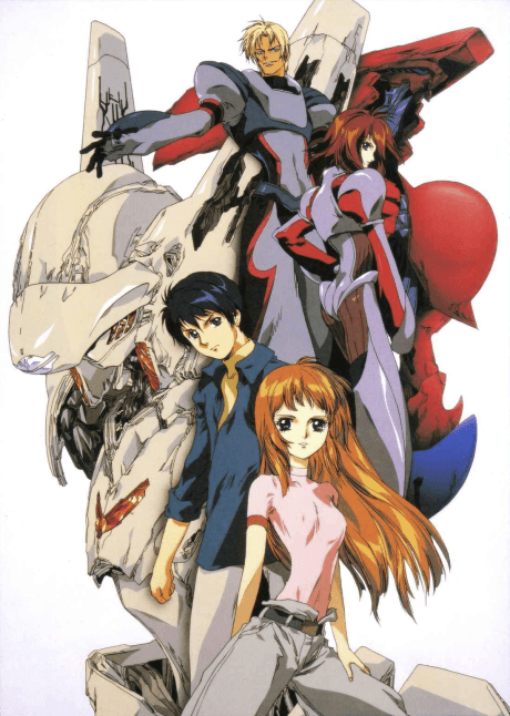 Pôster oficial do anime Brain Powerd em português