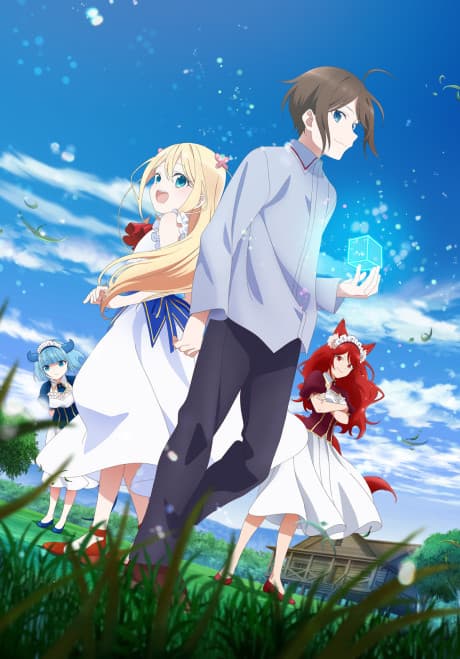 Pôster oficial do anime É Sério Que Eu Sou o Mais Forte? em português