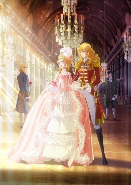 Pôster oficial do anime Rosa de Versalhes em português