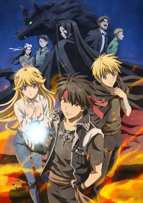 Pôster oficial do anime Sorcerous Stabber Orphen: Chaos in Urbanrama em português