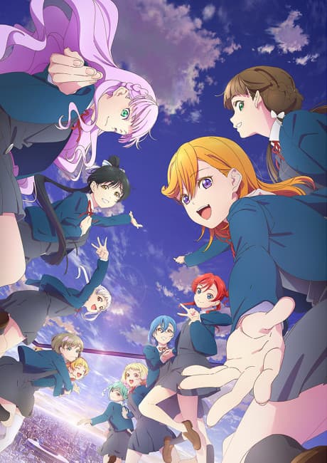 Pôster oficial do anime Love Live! Superstar!! 3ª Temporada em português