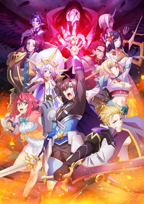 Pôster oficial do anime New Saga em português