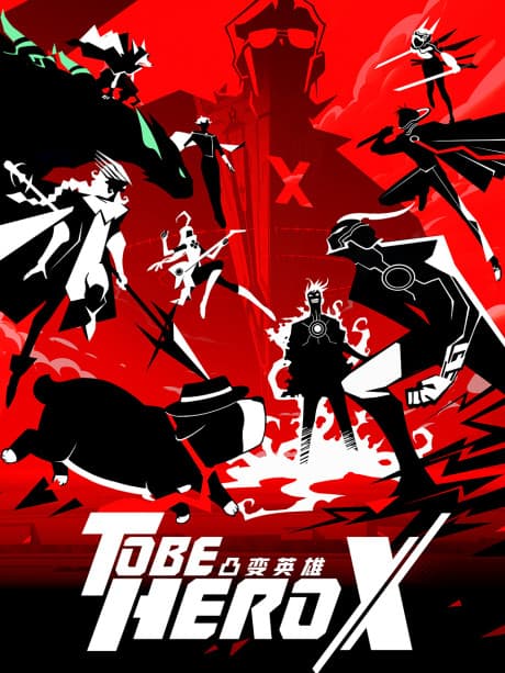 Pôster oficial do anime TO BE HERO X em português