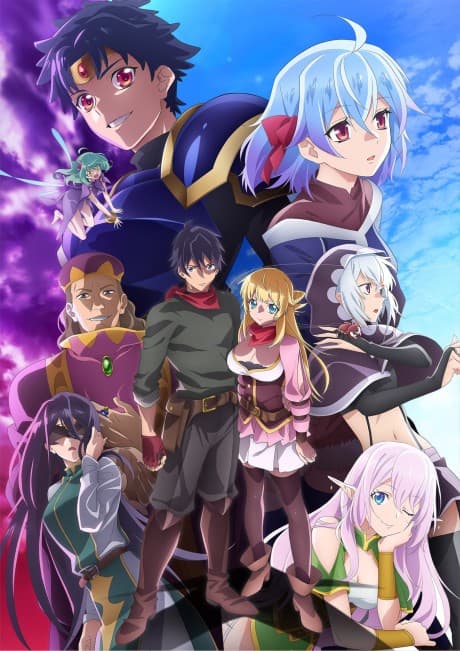 Pôster oficial do anime Banished from the Hero’s Party, I Decided to Live a Quiet Life in the Countryside 2ª Temporada em português
