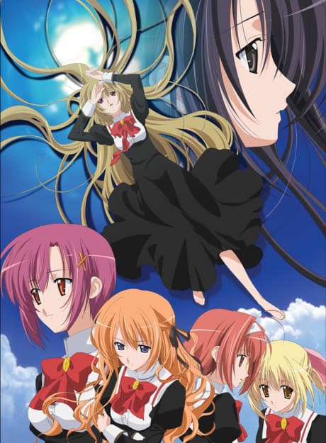 Pôster oficial do anime Otoboku: Maidens are Falling for Me em português