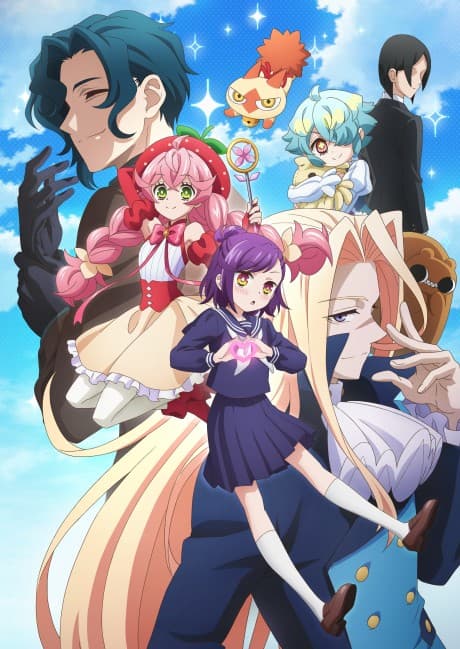 Pôster oficial do anime Acro Trip em português