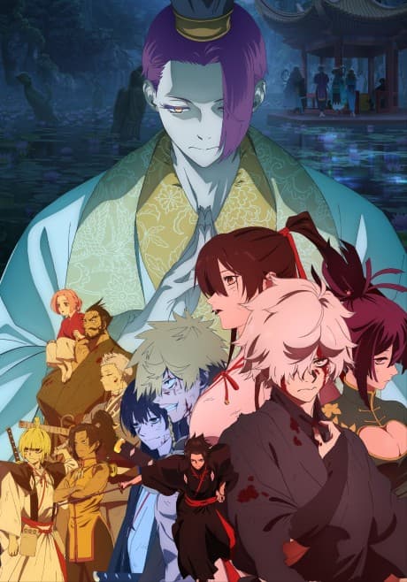 Pôster oficial do anime Hell’s Paradise 2ª Temporada em português