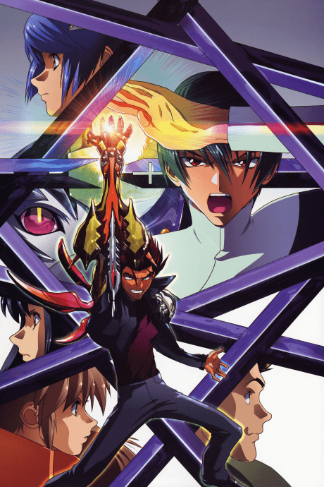 Pôster oficial do anime s.CRY.ed em português