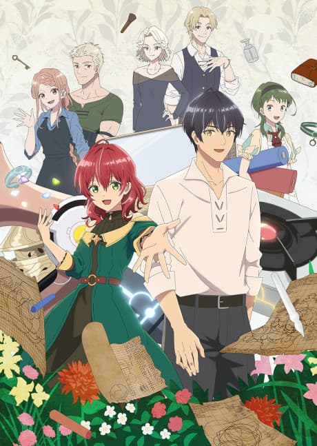 Pôster oficial do anime Dahlia in Bloom: Crafting a Fresh Start with Magical Tools em português