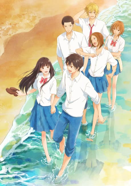 Pôster oficial do anime Kimi ni Todoke: From Me to You 3ª Temporada em português