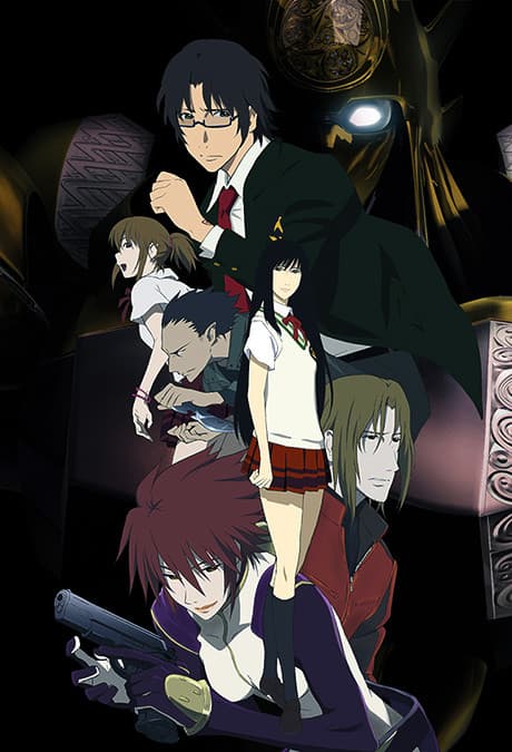Pôster oficial do anime REIDEEN em português