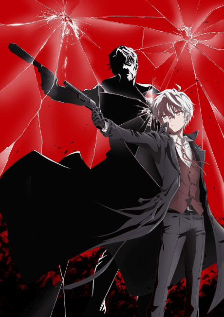 Pôster oficial do anime Sekai Saikou no Ansatsusha, Isekai Kizoku ni Tensei suru 2ª Temporada em português