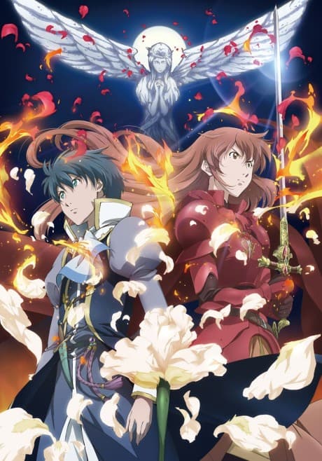 Pôster oficial do anime Romeo x Julieta em português