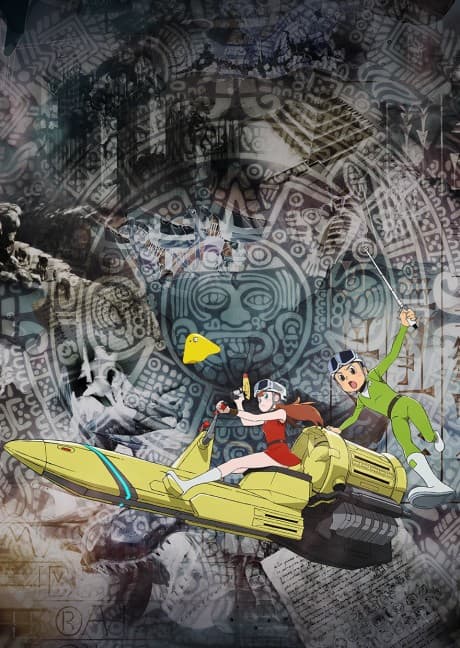 Pôster oficial do anime Time Patrol Bon em português