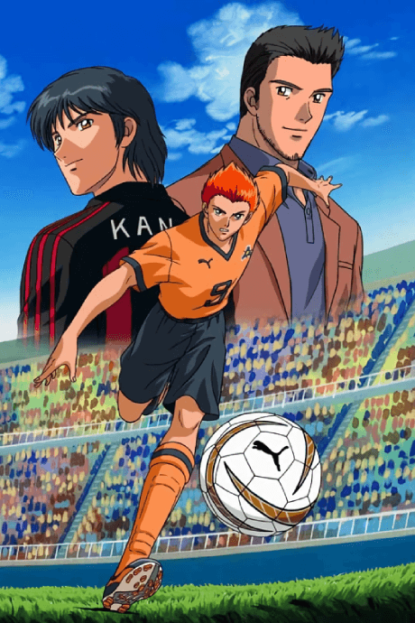 Pôster oficial do anime Hungry Heart em português