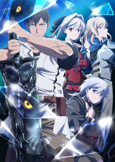 Pôster oficial do anime Ore wa Subete o "Parry" Suru: Gyaku Kanchigai no Sekai Saikyou wa Boukensha ni Narita em português
