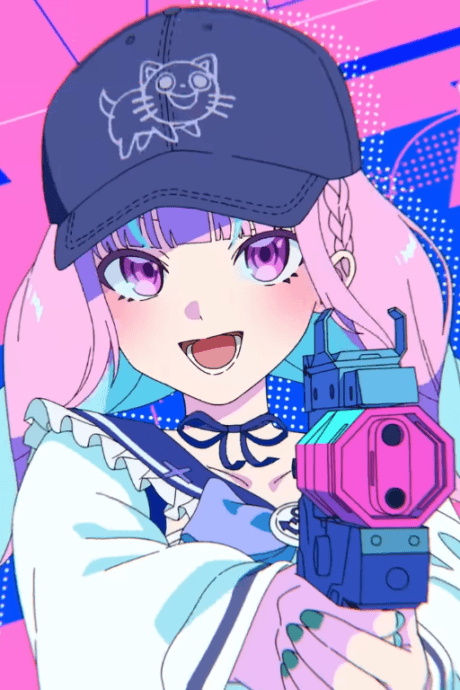 Pôster oficial do anime Girl loved by Aim em português