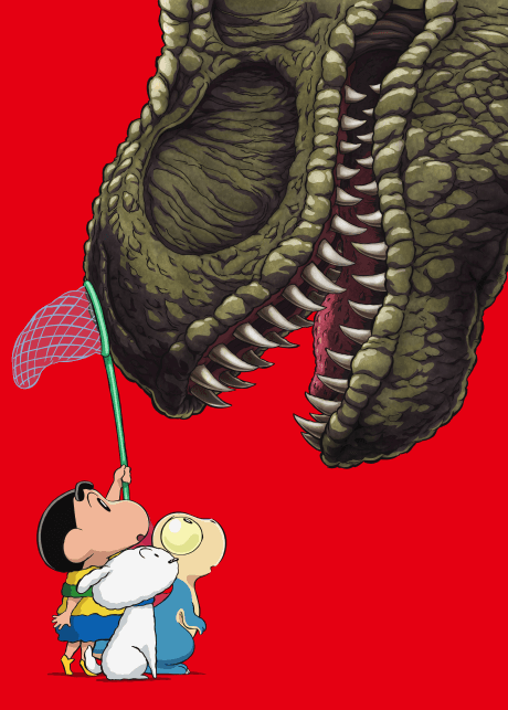 Pôster oficial do anime Crayon Shin-chan: Ora-tachi no Kyouryuu Nikki em português