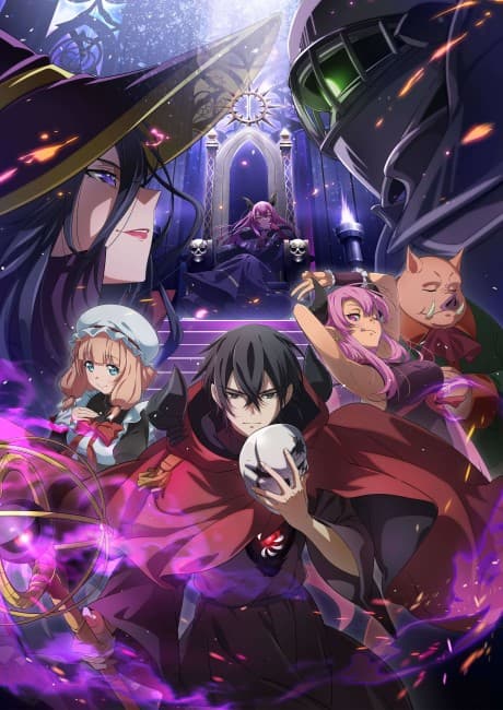 Pôster oficial do anime The Strongest Magician in the Demon Lord's Army Was a Human em português