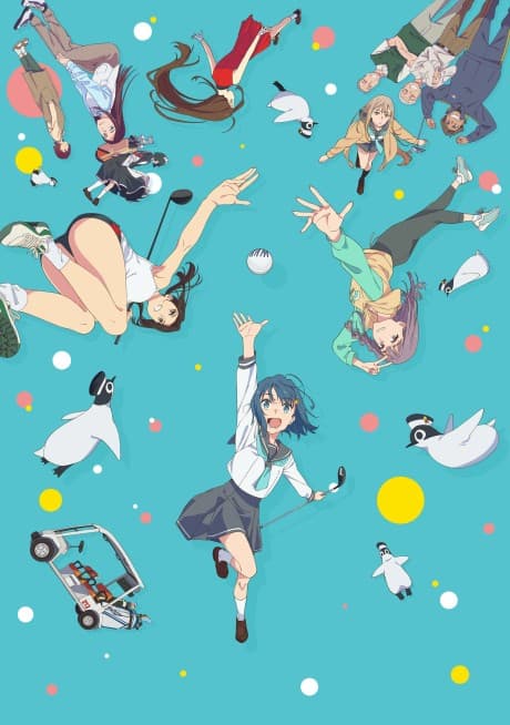 Pôster oficial do anime Sorairo Utility (TV) em português